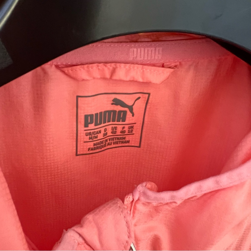 Puma Super Light Weight Windcell Jacket - image 7